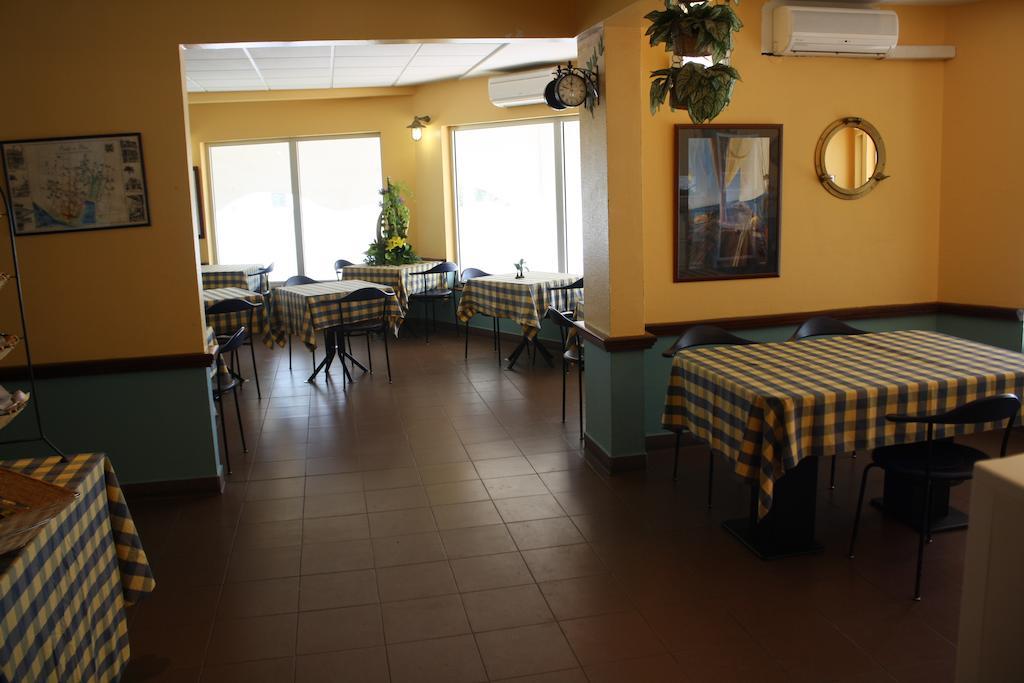 Hotel Saint John Perse Pointe-a-Pitre  Exterior photo